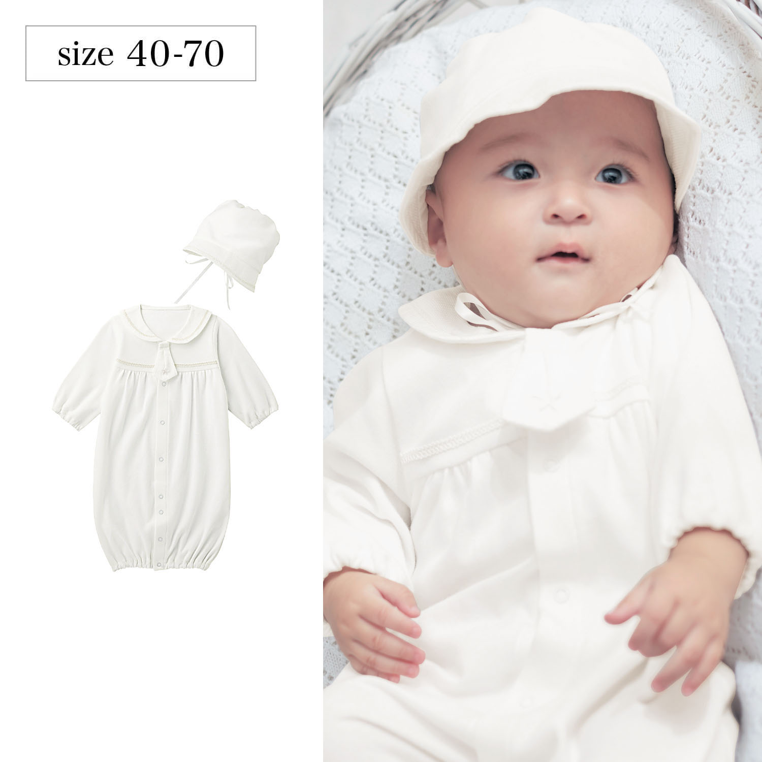 【ベルメゾン】フード付きネクタイデザインドレスオール 【ベビー服 新生児】