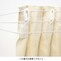付属のフックを使用してカーテンレールにも取付けられます。（仕様のみの参照となります)