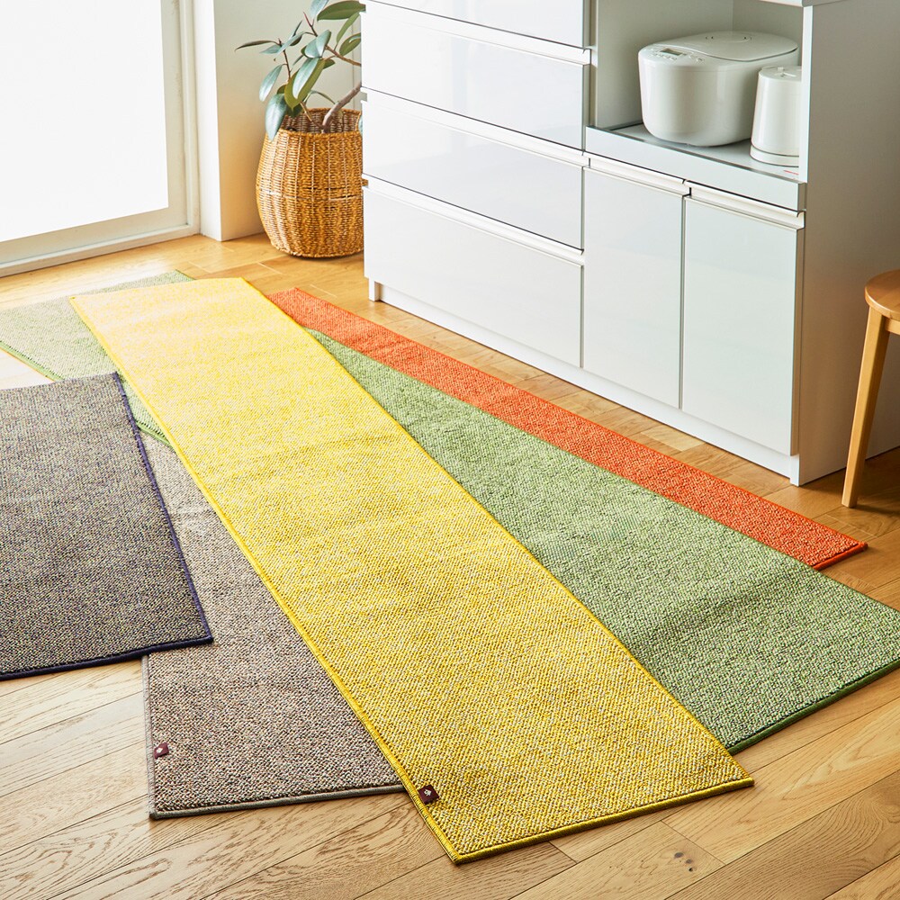 【ベルメゾン】ミックスカラーのキッチンマット