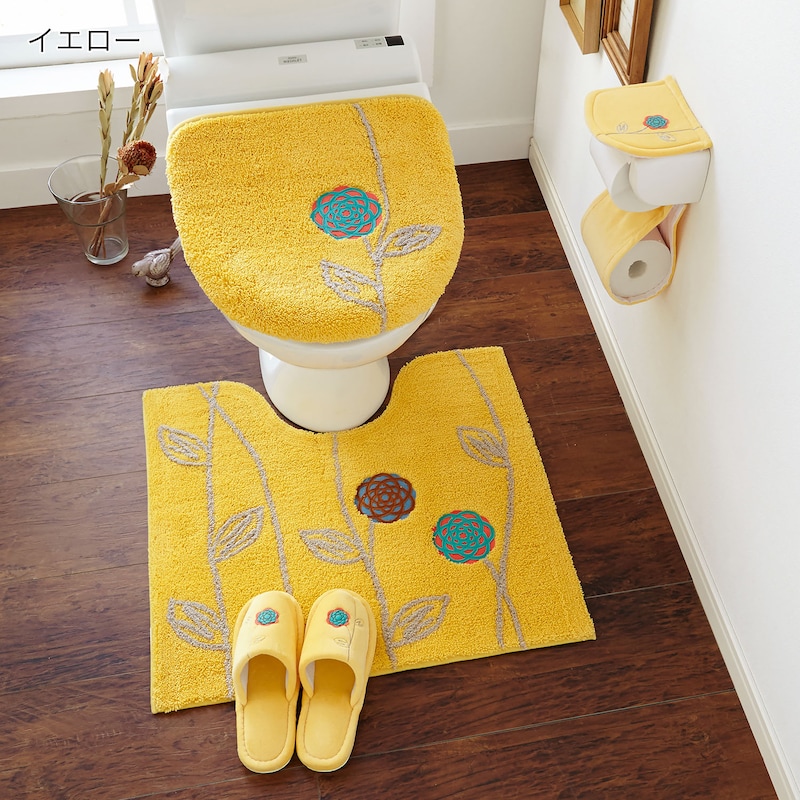 イエロー／別ページでトイレットペーパーホルダーカバー・スリッパも販売中