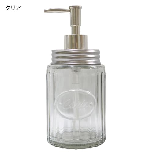 ガラスのようなソープディスペンサー ＜１本＞＜４８０ｍｌ＞