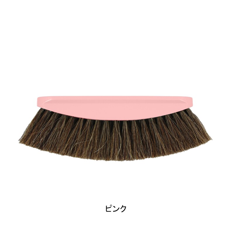 ピンク
