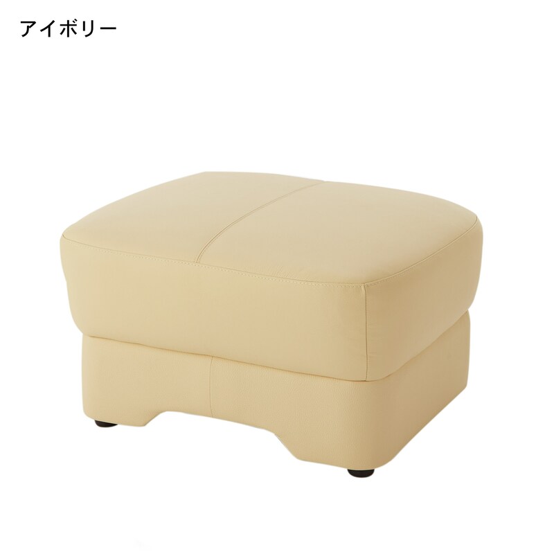 アイボリー