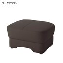 ダークブラウン