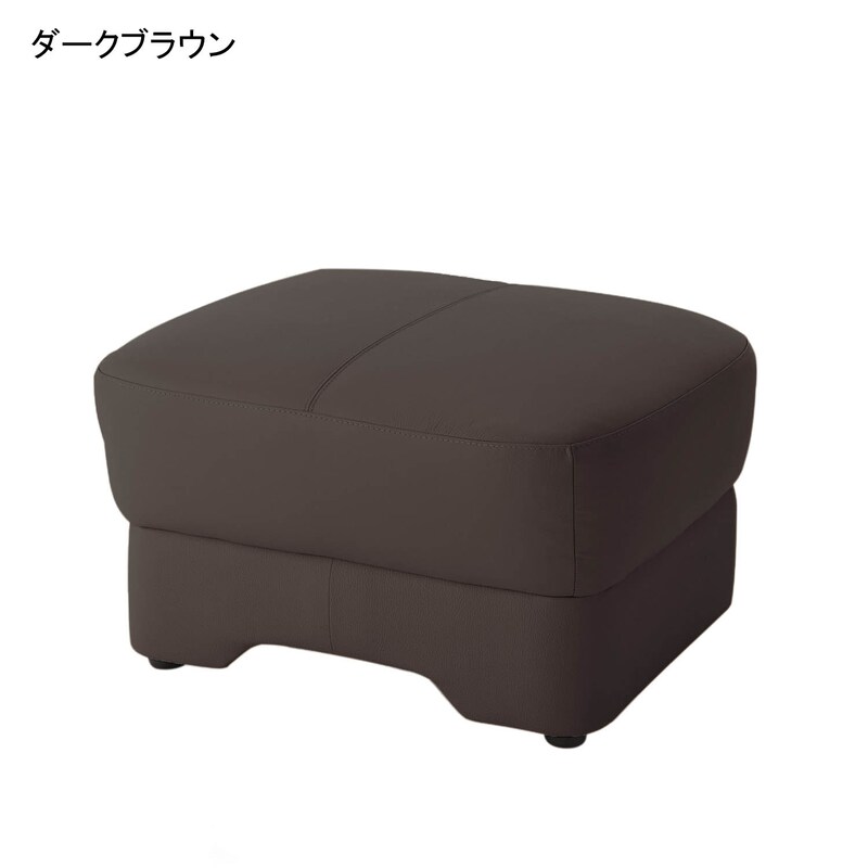 ダークブラウン
