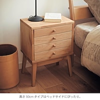 ナチュラル／高さ50cm