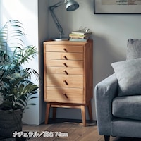 ナチュラル／高さ74cm
