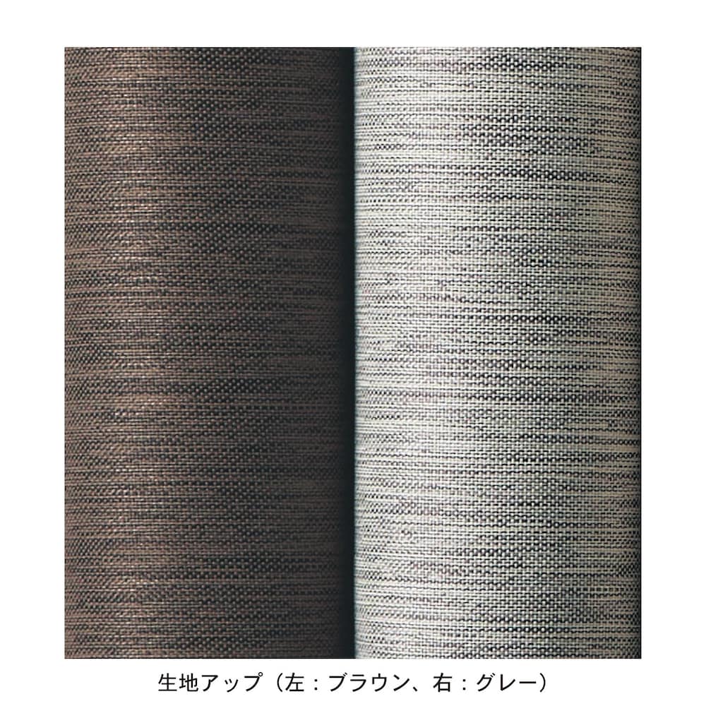杢調の生地で、なめらかな光沢感があります。