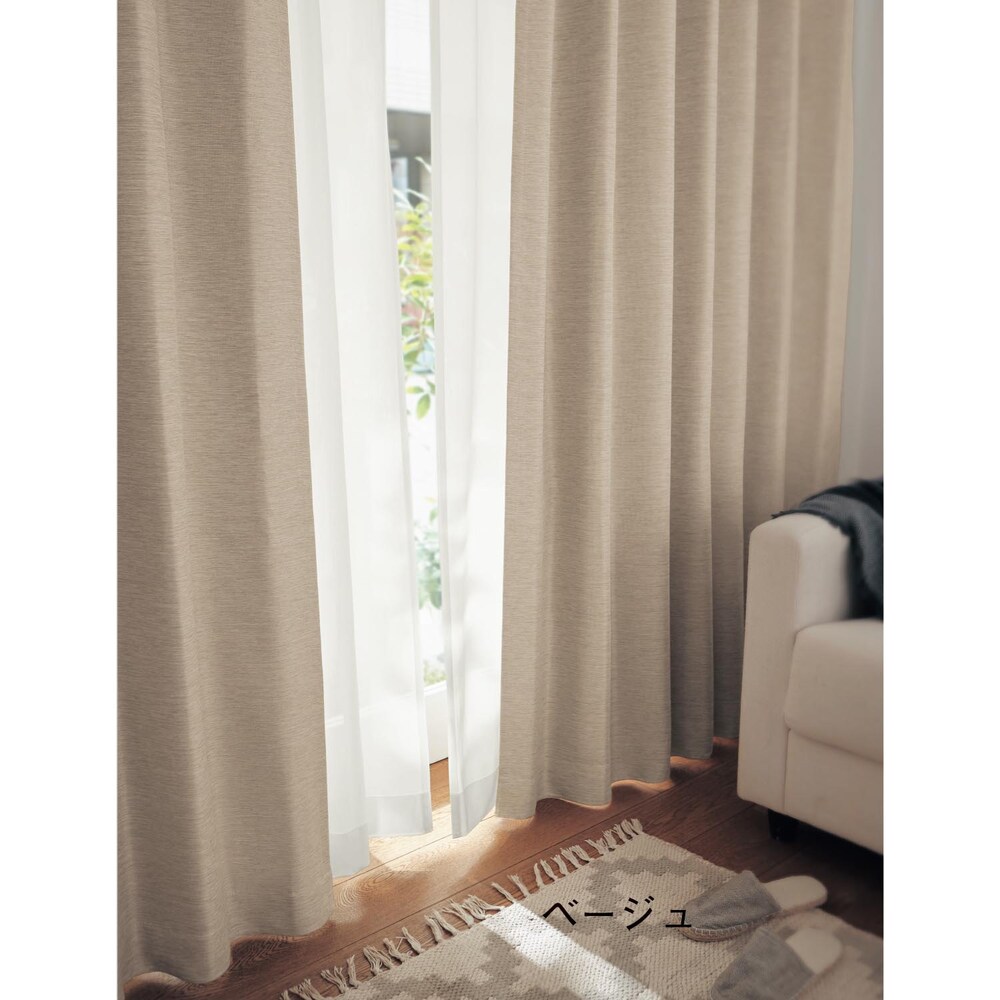 ベージュ