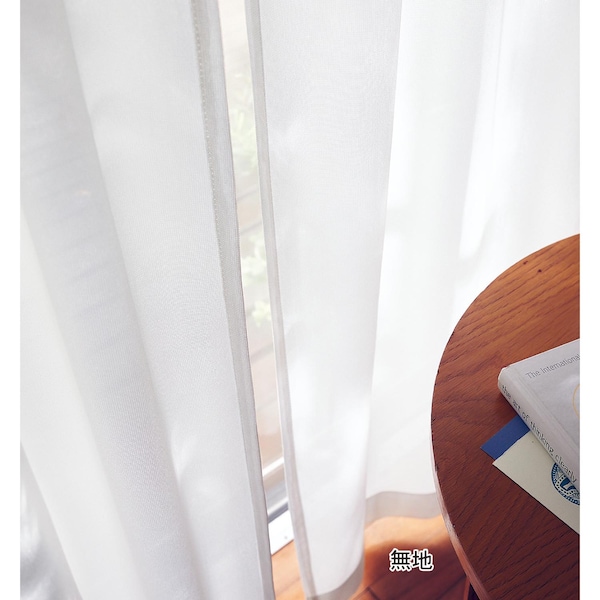 【ベルメゾン】【お買い得な既製サイズ】 ミラーレースカーテン