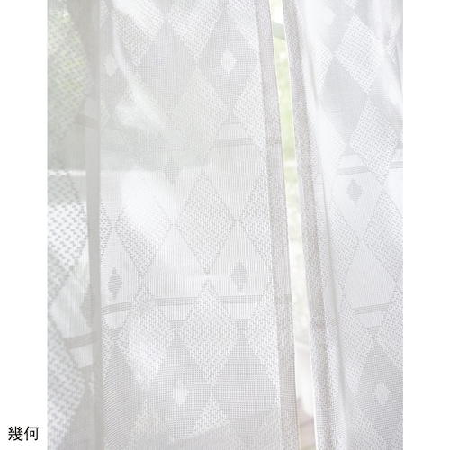 【サイズ合えばお買得】 ミラーレースカーテン ＜無地／リーフ＞＜2枚組／1枚＞