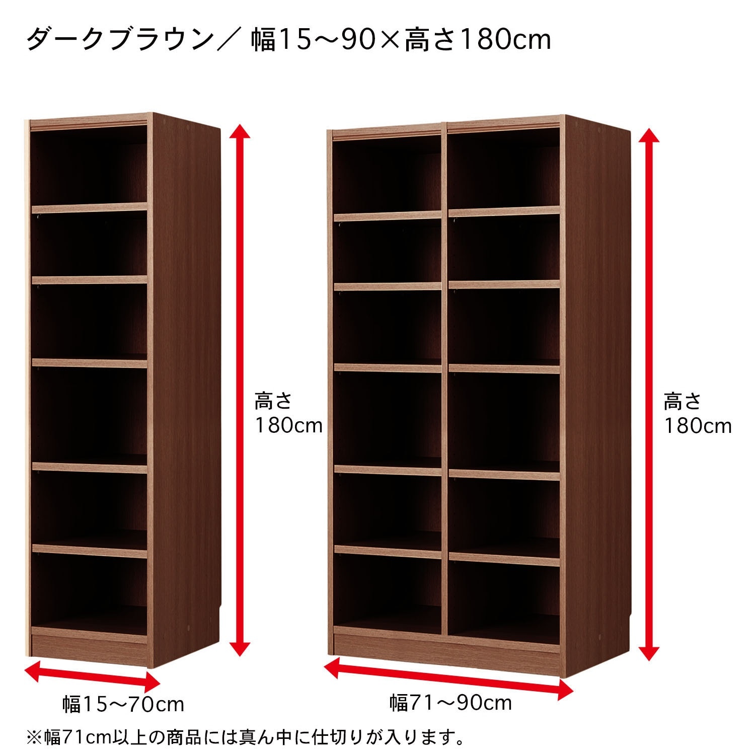 棚板 サイズオーダーの人気商品・通販・価格比較 - 価格.com