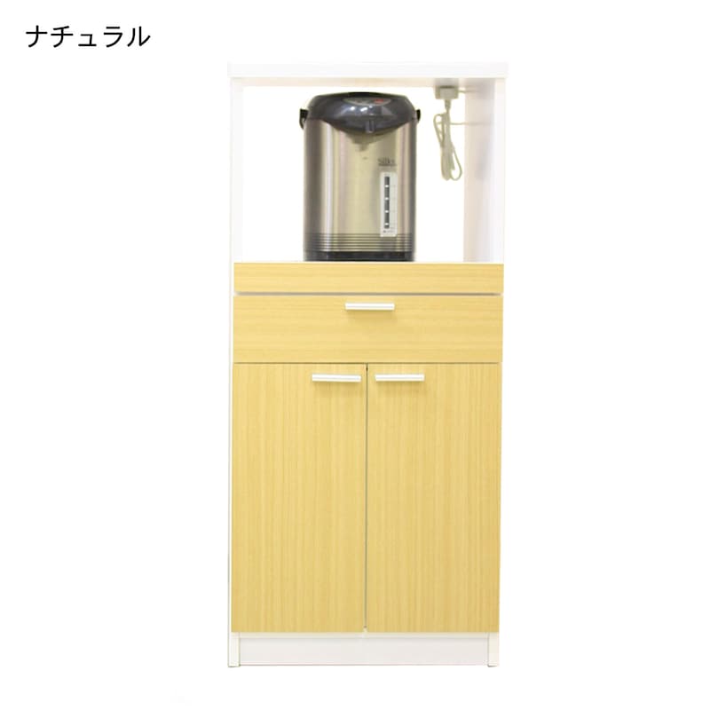 ナチュラル