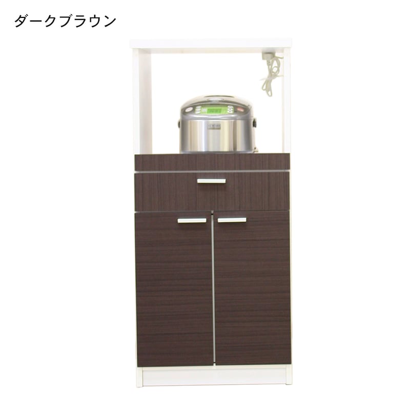 ダークブラウン