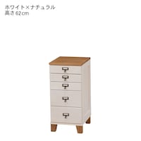 ホワイト×ナチュラル