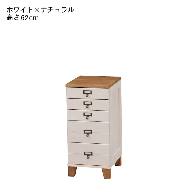 ホワイト×ナチュラル
