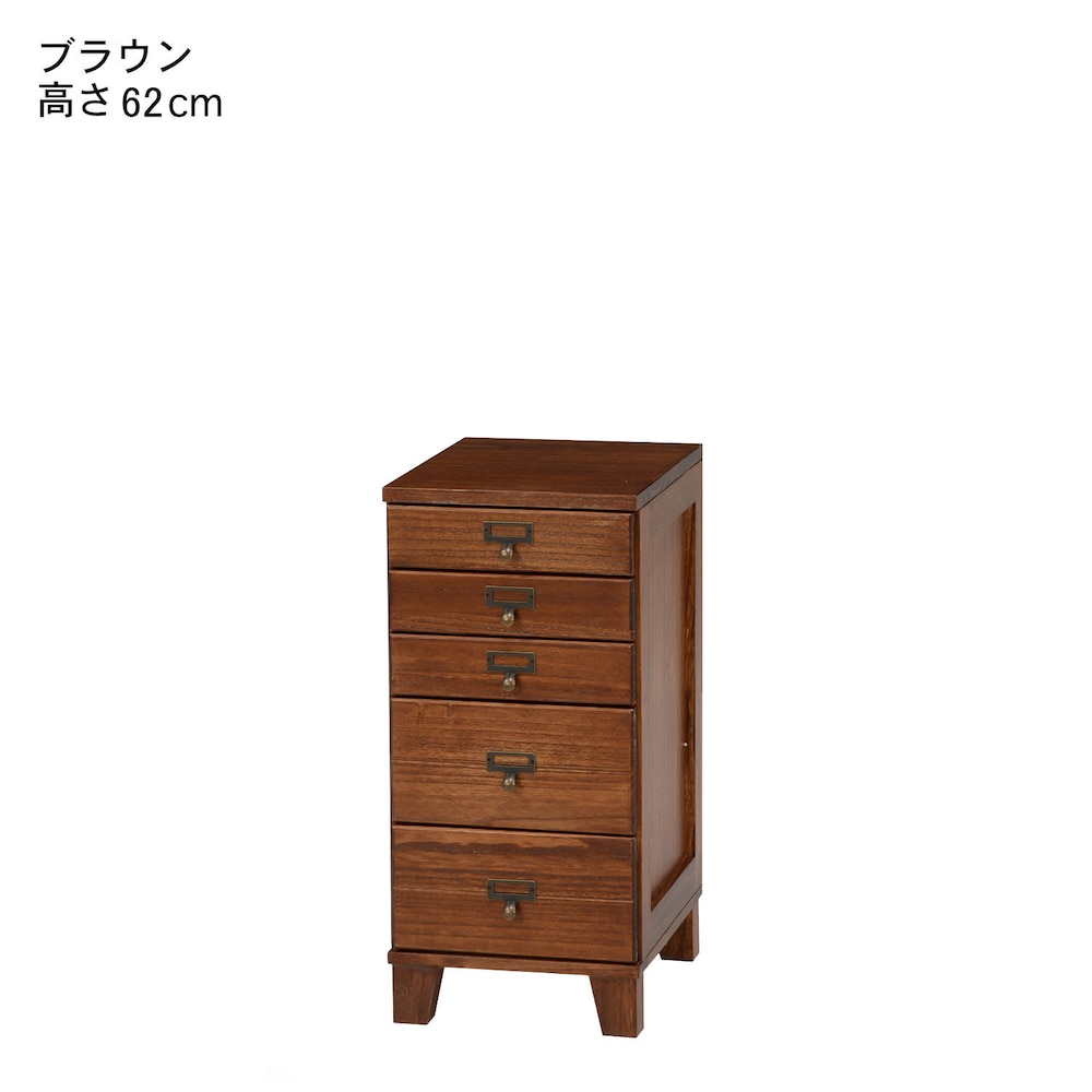 ブラウン