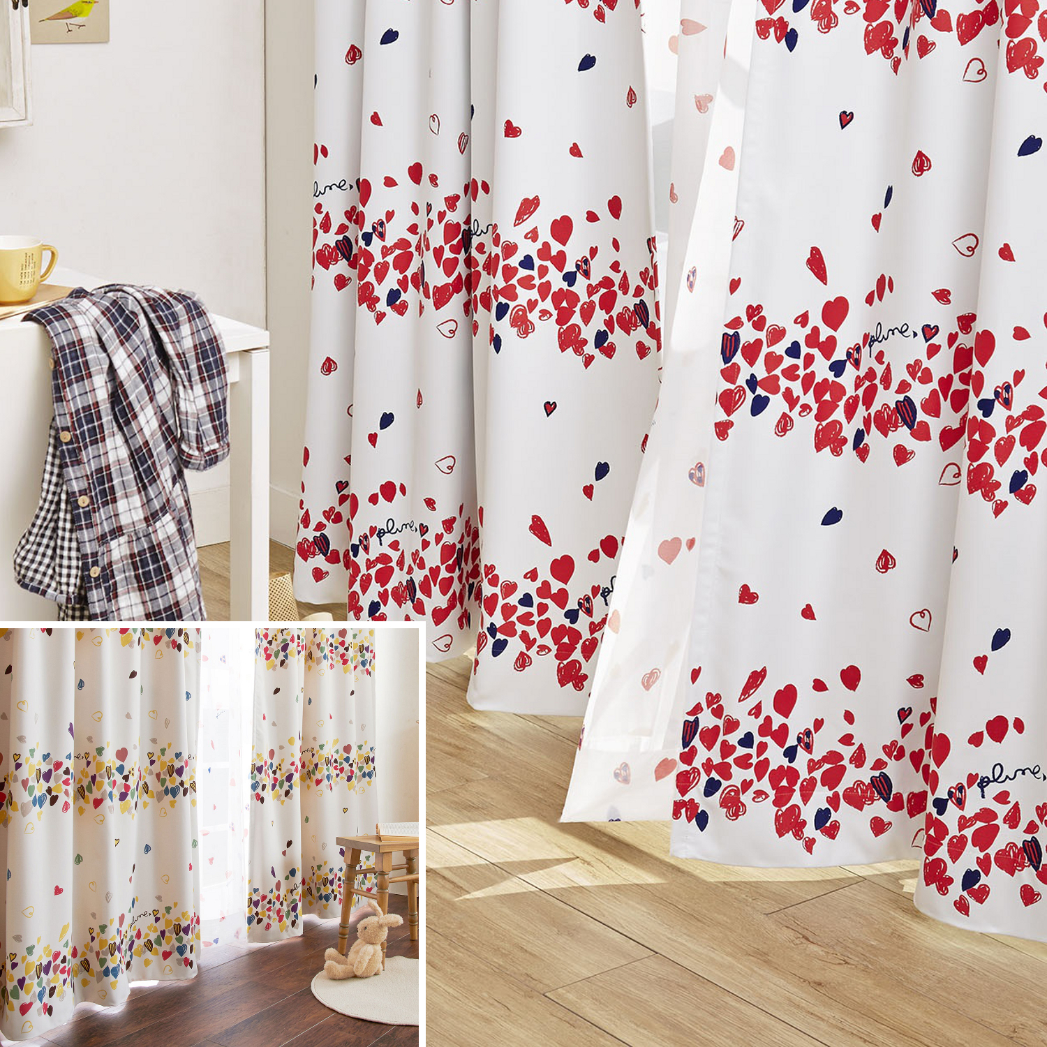 【プルーン/Plune.】【オーダー】 手書きハートの遮光オーダーカーテン