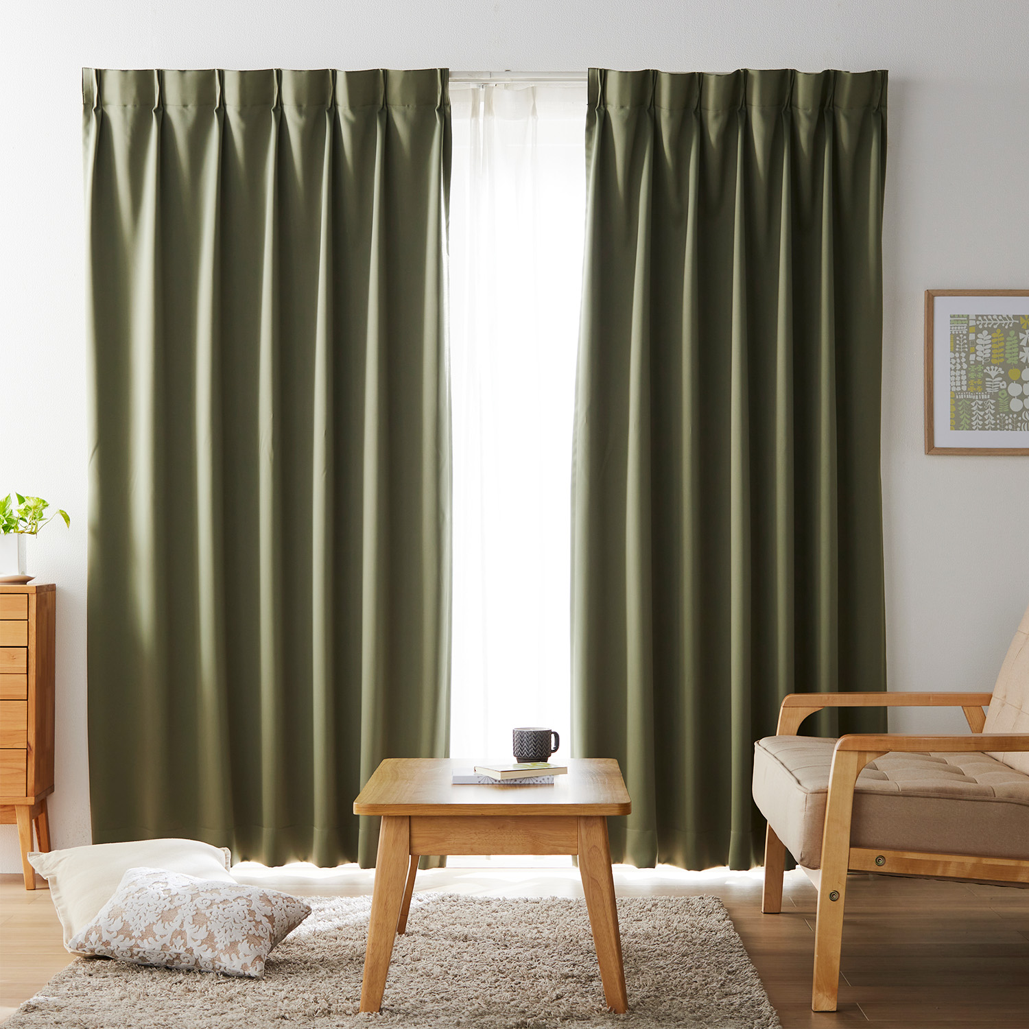 【ベルメゾン】【オーダー】 多色から選べる遮光・遮熱・防炎オーダーカーテン