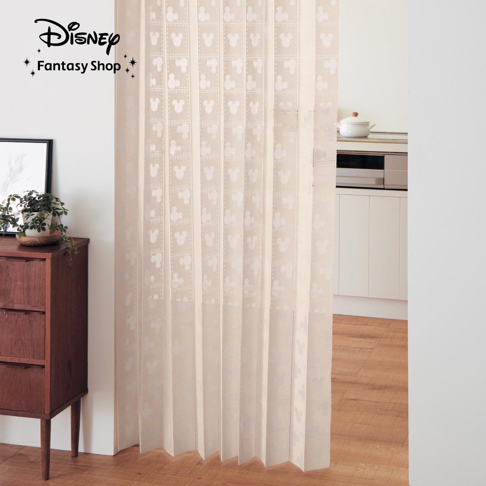 【ディズニー/Disney】じゃばらに折りたためるフリーカット間仕切りロングカーテン「ミッキーモチーフ」