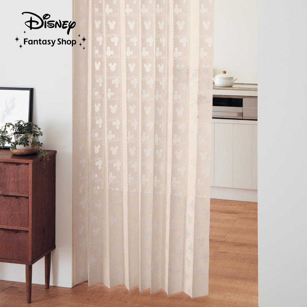 【ディズニー/Disney】じゃばらに折りたためるフリーカット間仕切りロングカーテン「ミッキーモチーフ」 【ディズニー/Disney】じゃばらに折りたためるフリーカット間仕切りロングカーテン「ミッキーモチーフ」