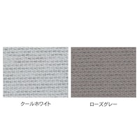 生地アップ