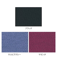 生地アップ