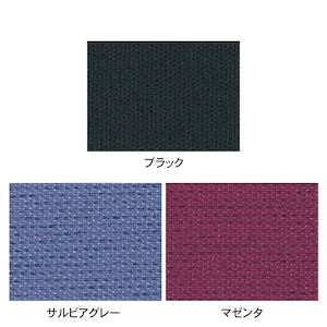 生地アップ