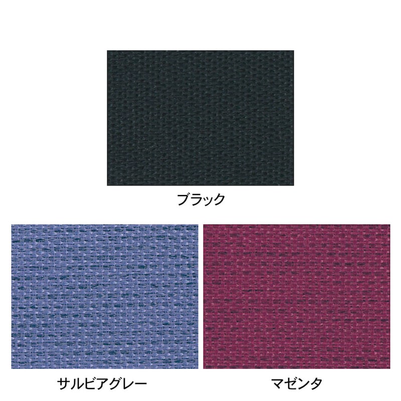 生地アップ