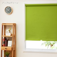 アップルグリーン