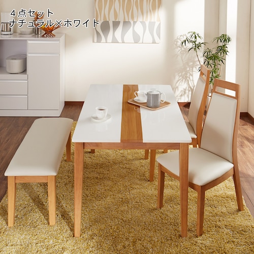 ツートンダイニングテーブルセット【お手入れ簡単な合皮素材】（3点セット／5点セット） ＜4人用＞