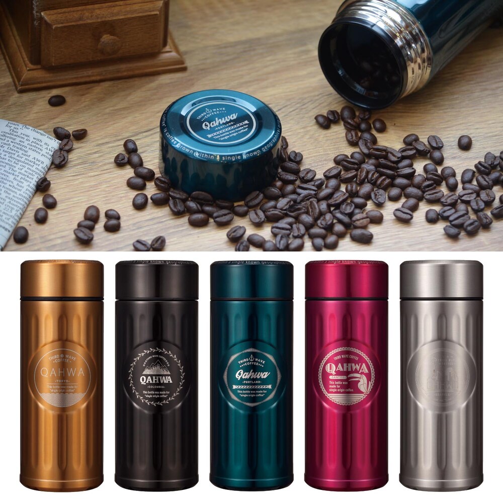 【ベルメゾン】コーヒー好きに!テフロン加工のマグボトル水筒 【保冷/保温】