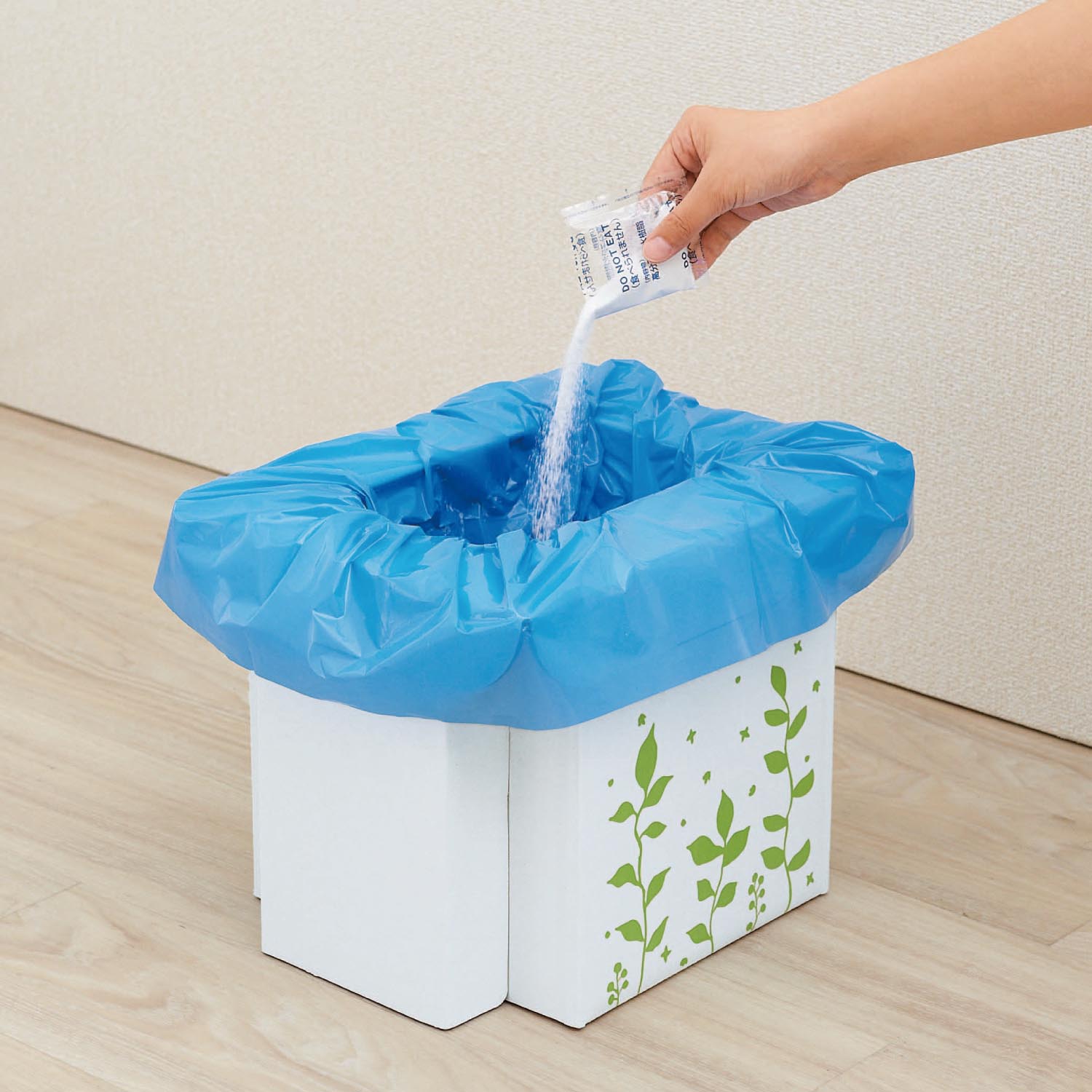 【ベルメゾン】緊急用組立式トイレ 【防災】【サッと固めて捨てられるトイレ】