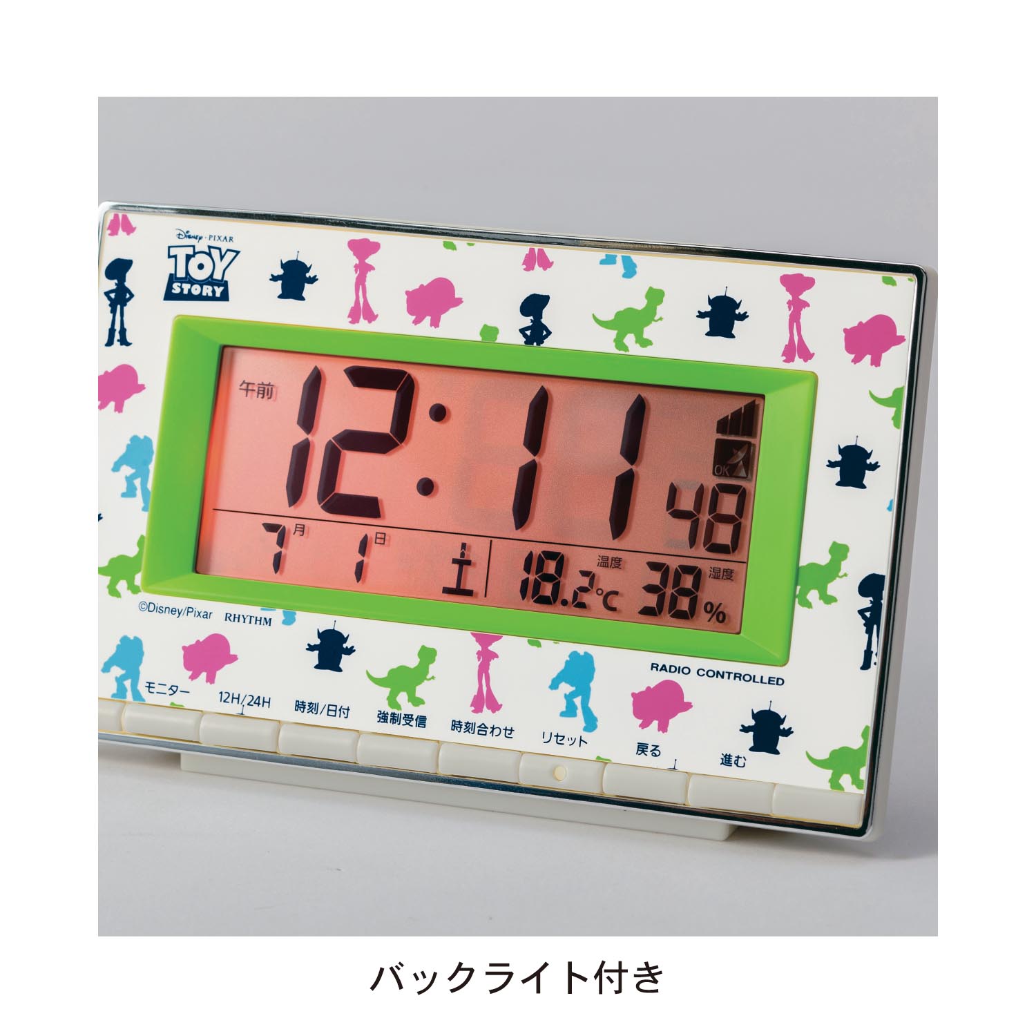アラーム機能付きデジタル電波置き時計 選べるキャラクター ディズニー Disney 通販のベルメゾンネット アラーム機能付きデジタル電波置き時計 選べるキャラクター ディズニー Disney 通販のベルメゾンネット