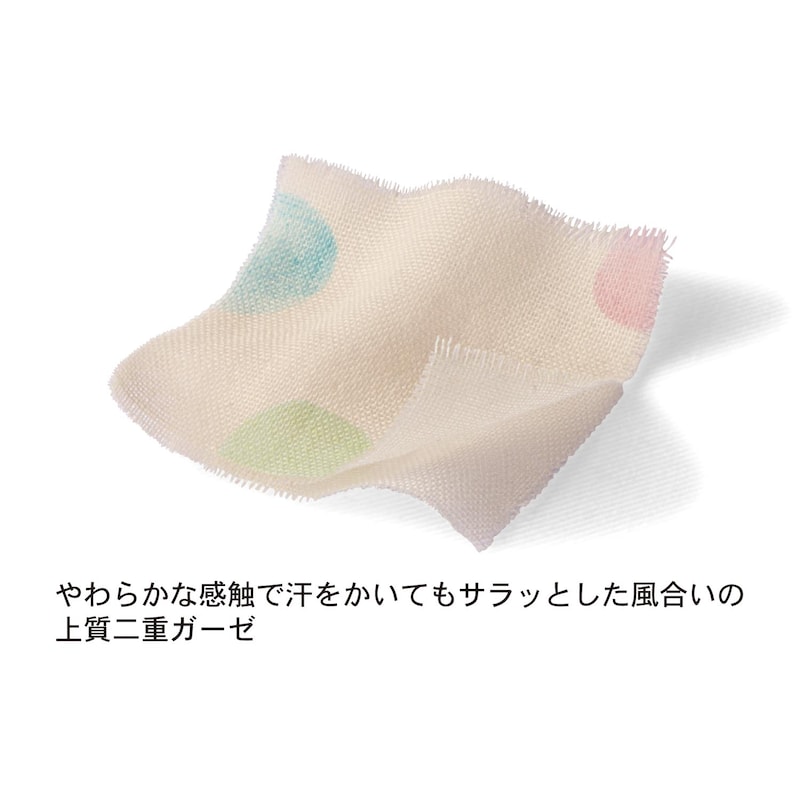 ※仕様のみ参照