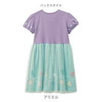 アリエル（バックスタイル）