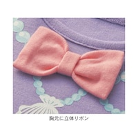 アリエル