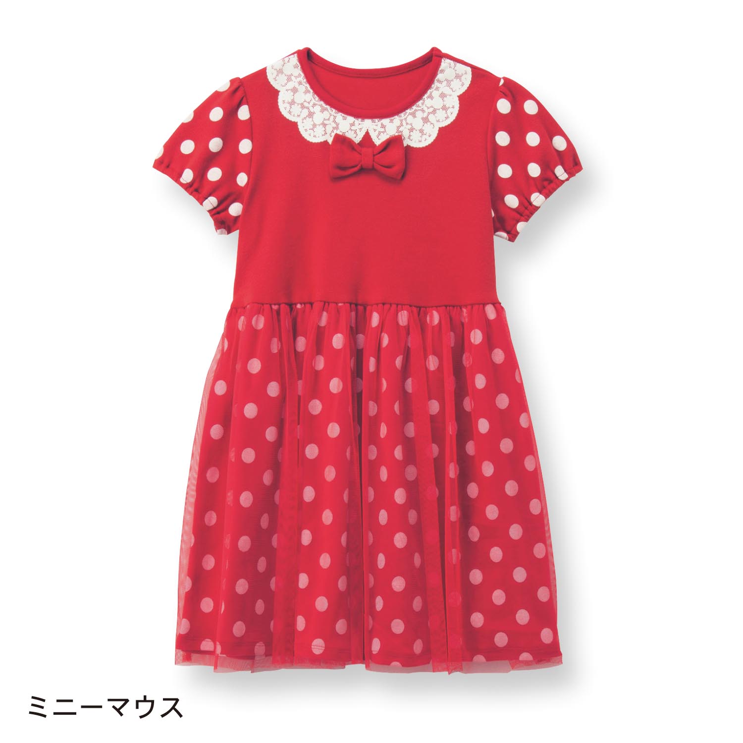 ディズニー 子供服 ベビー服の通販 通販のベルメゾンネット ディズニー 子供服 ベビー服の通販 通販のベルメゾンネット
