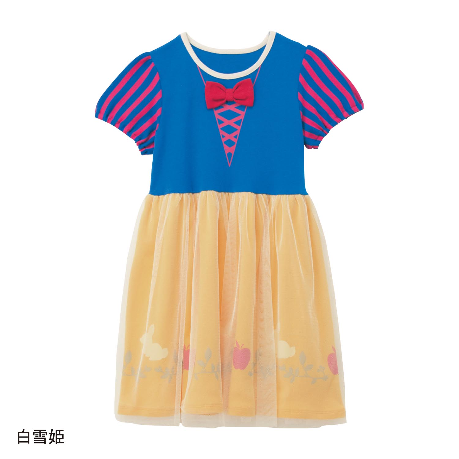 ディズニー 子供服 ベビー服の通販 通販のベルメゾンネット ディズニー 子供服 ベビー服の通販 通販のベルメゾンネット