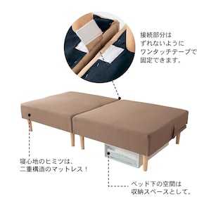※ベージュは販売終了です。