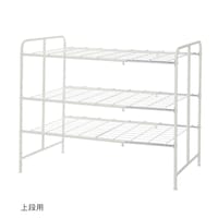 上段用