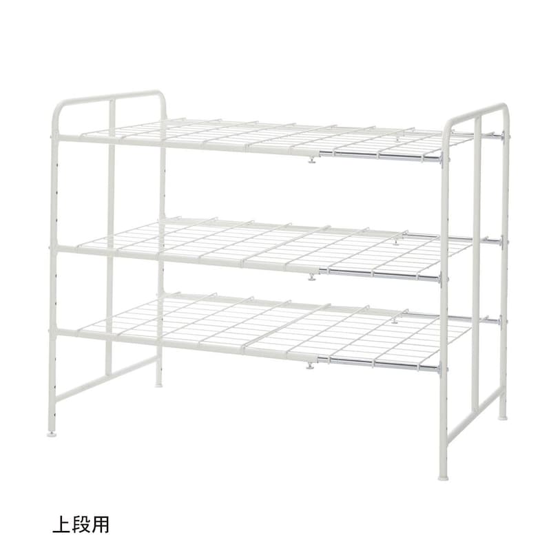 上段用