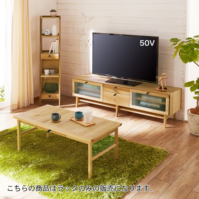 シリーズ使用イメージ／ネイビー