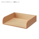 ライトブラウン