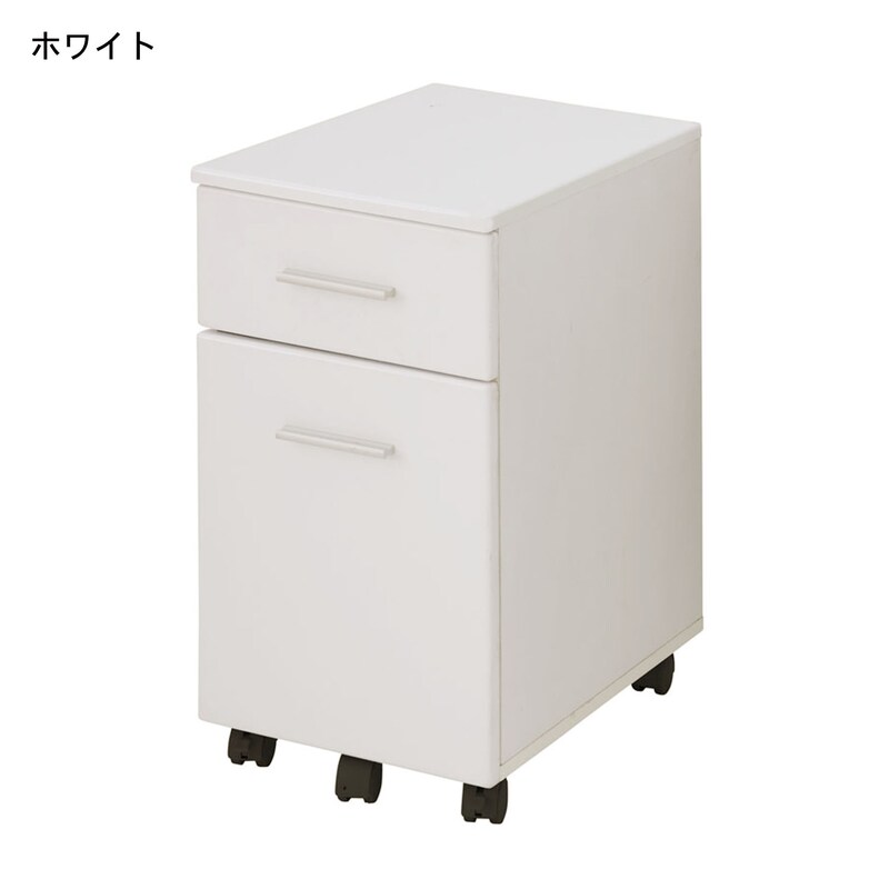 ホワイト