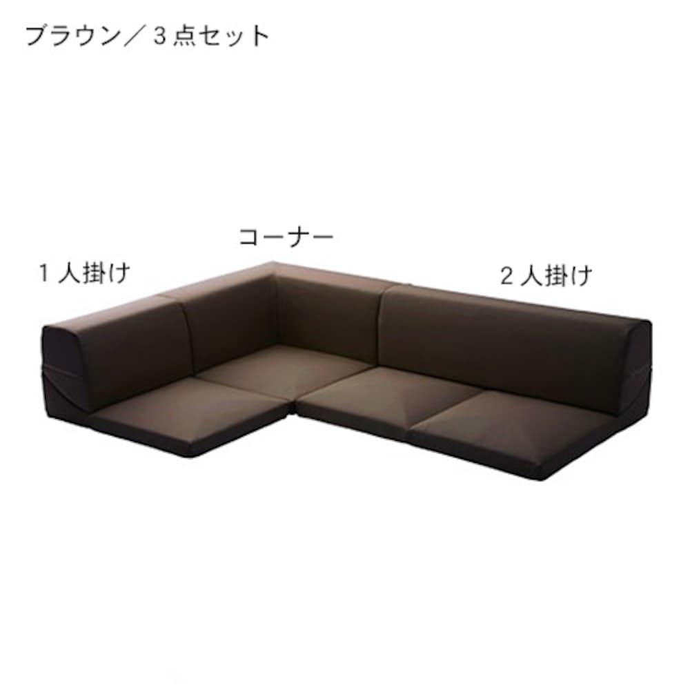 ブラウン