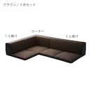 ブラウン