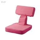 ピンク