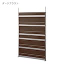 ダークブラウン