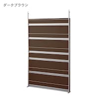 ダークブラウン